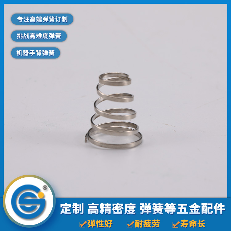 電池彈簧常用的材料有哪些？