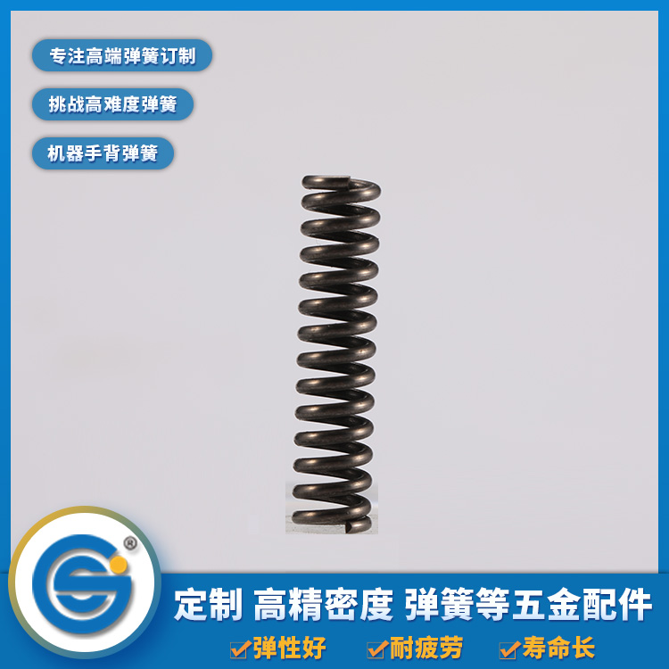 上精工告訴你壓縮彈簧、拉伸彈簧、扭轉(zhuǎn)彈簧的特點(diǎn)